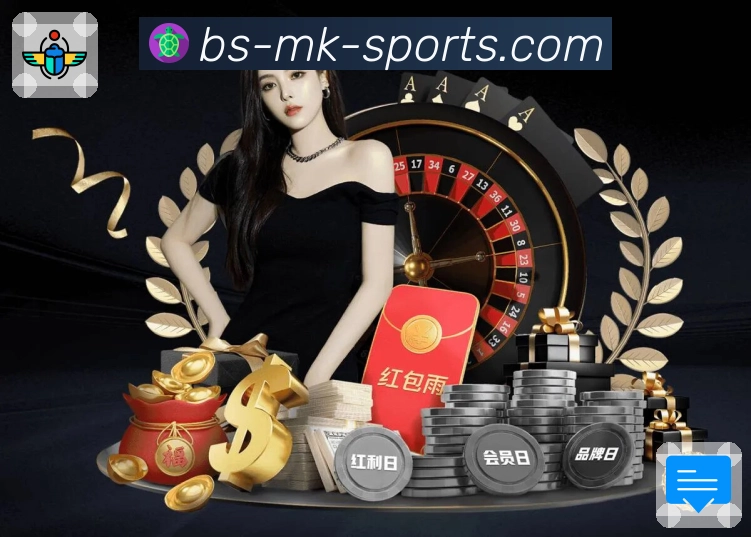 <strong>mk体育</strong>买球App界面预览